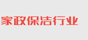 利来国际登录网址,利来国际ag旗舰店